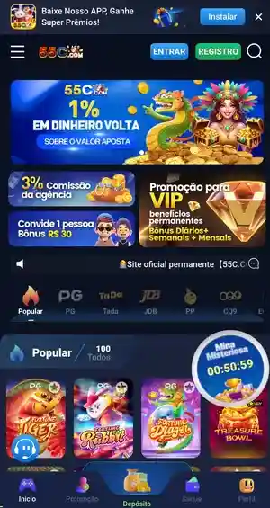 Baixar Aplicativo 55C
